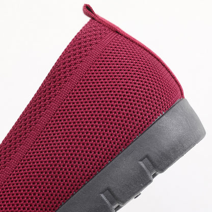 🔥Women's Stylish Knit Mesh Slip-on Sneakers